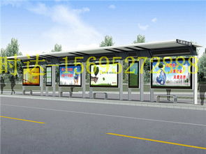阜新公交站牌候車(chē)亭優(yōu)選指南 時(shí)達(dá)廣告制品廠的卓越實(shí)力
